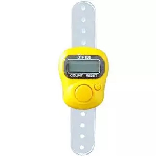 20390004-صلوات شمار انگشتی-ذکر شمار انگشتی - زرد