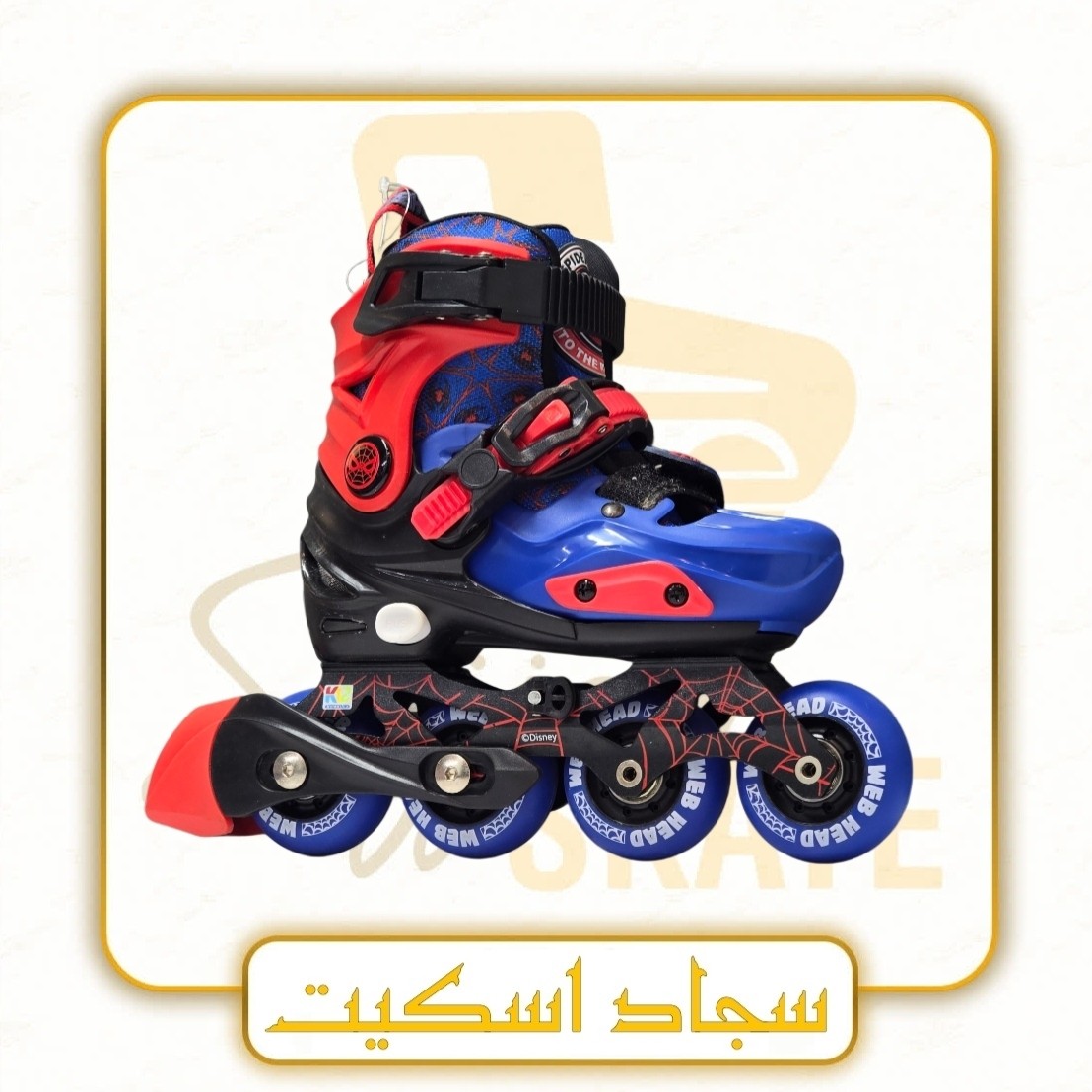 کفش اسکیت FSKE مدل Disney طرح مرد عنکبوتی