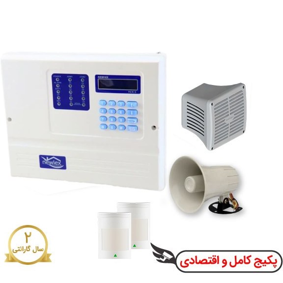 پک کامل دزدگیر سیم کارتی نیولکس/ 2عدد چشمی