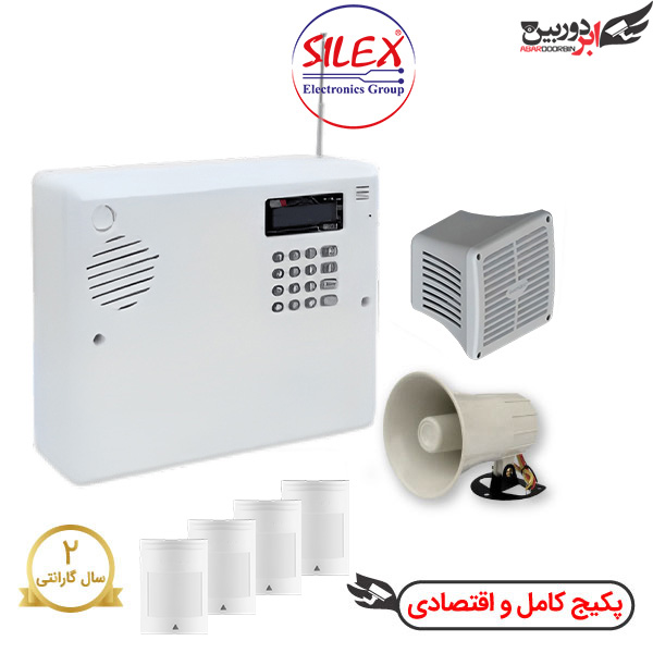 پکیج دزدگیر سایلکس لایت سیم کارتی و شهری با 4 چشمی SILEX LITE