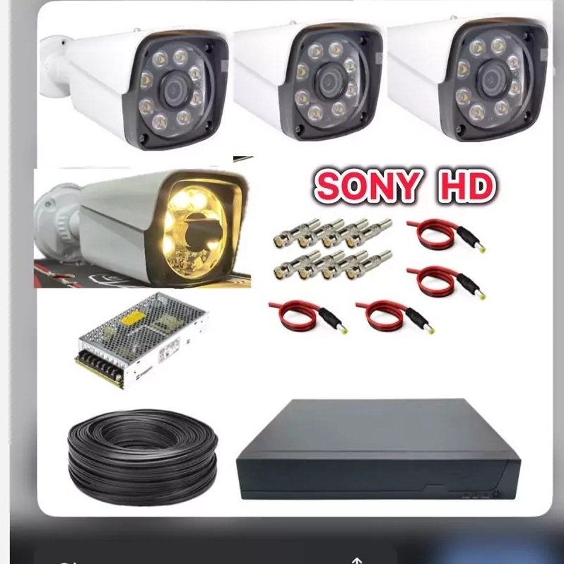 پک دوربین مداربسته 4 تاییSONY HD دید درشب رنگی