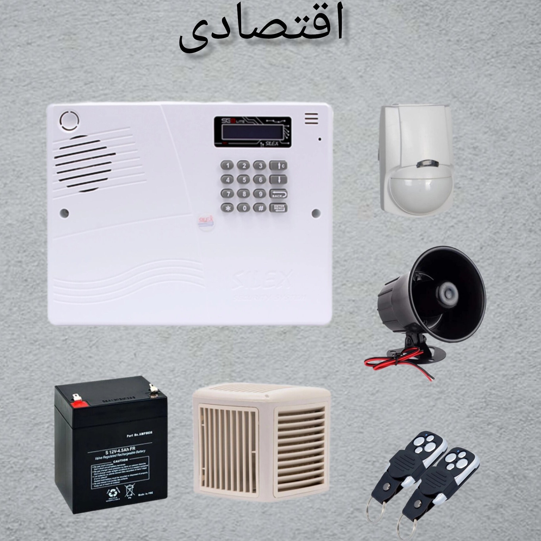دزدگیر سایلکس SG8-S تک چشمی