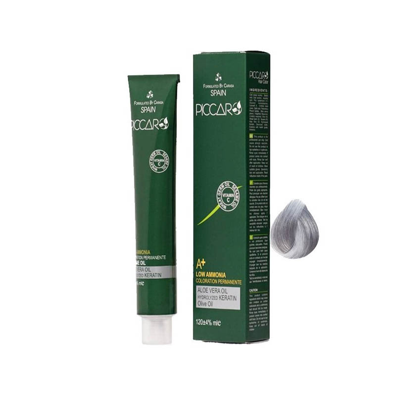 واریاسیون پیکارو مدل E13 حجم 120 میلی لیتر رنگ نقره ای