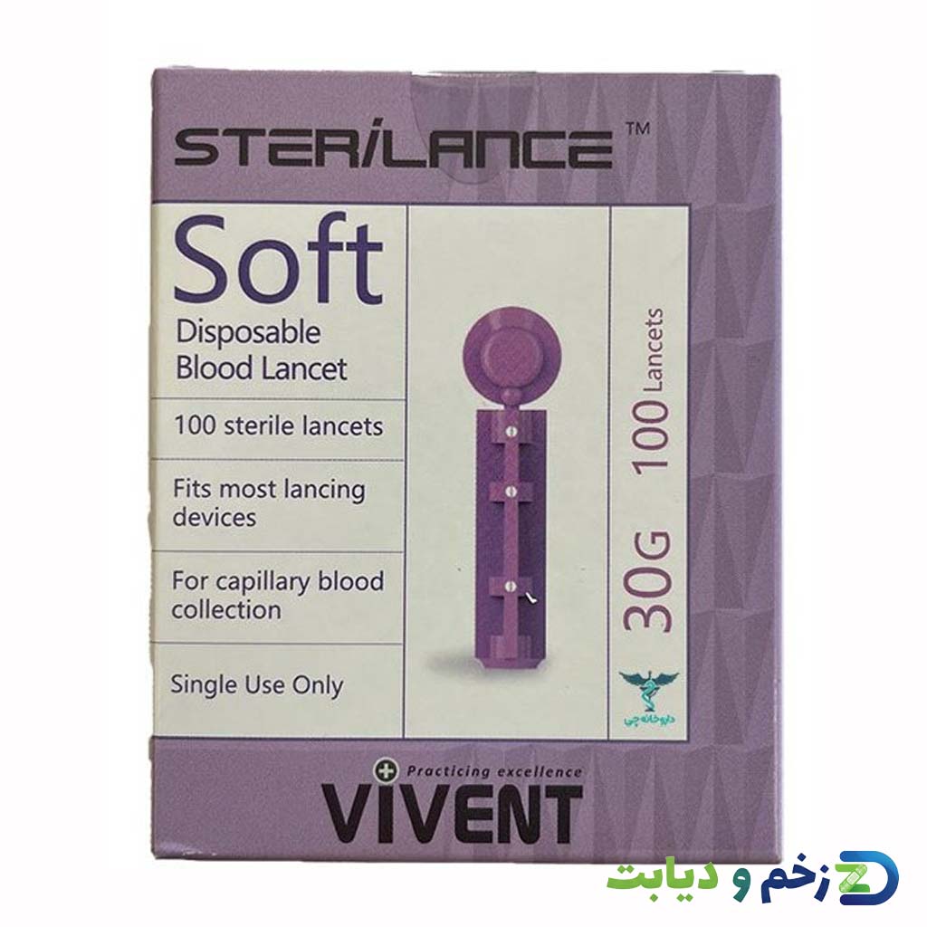لانست VIVENT ویونت 100 عددی
