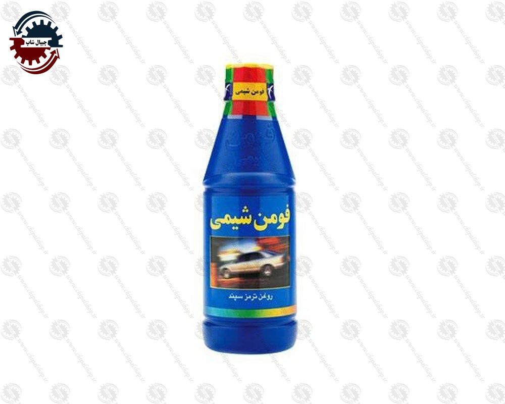 روغن ترمز (DOT4 آبی سپند)