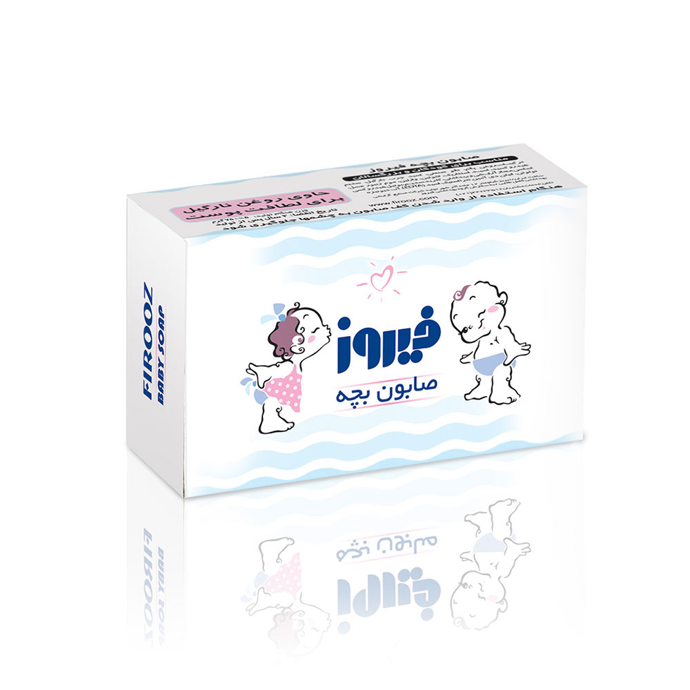 صابون بچه فیروز حاوی روغن های گیاهی 75 گرم