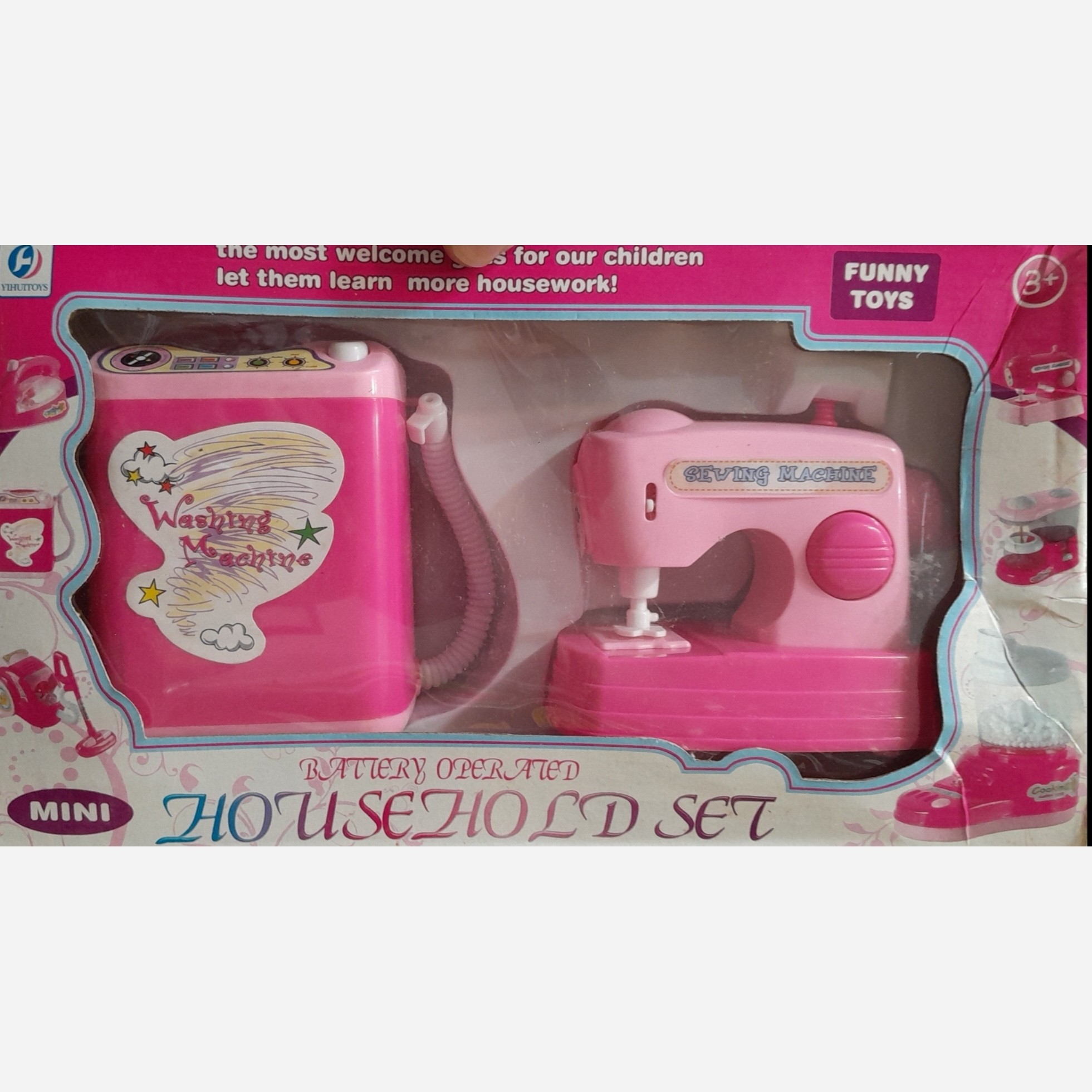 ست ماشین لباسشویی و چرخ خیاطی باطری خور