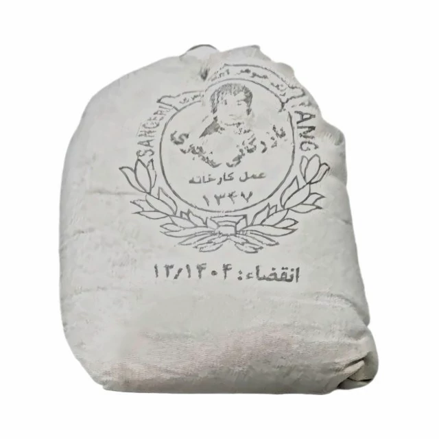 وسمه (250 گرم)