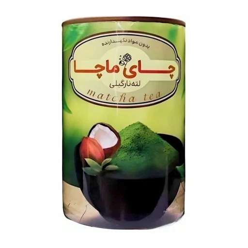 چای ماچا لته نارگیلی ماهان (200 گرم)