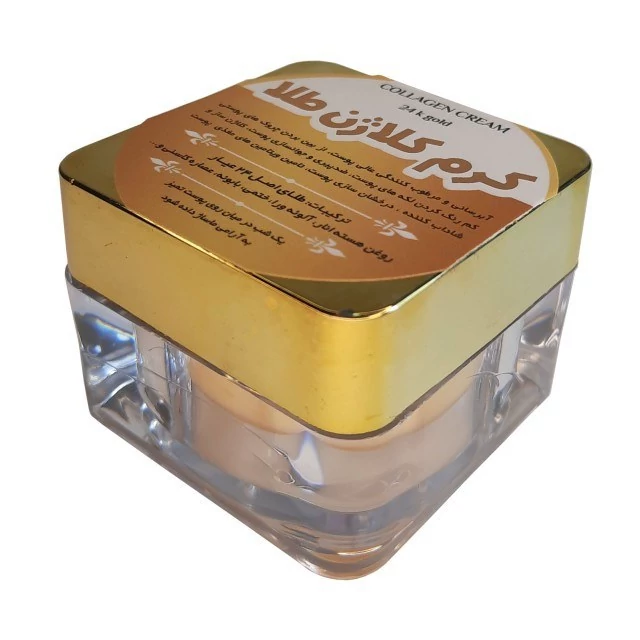  کرم کلاژن طلا ریحانا (40 گرم)