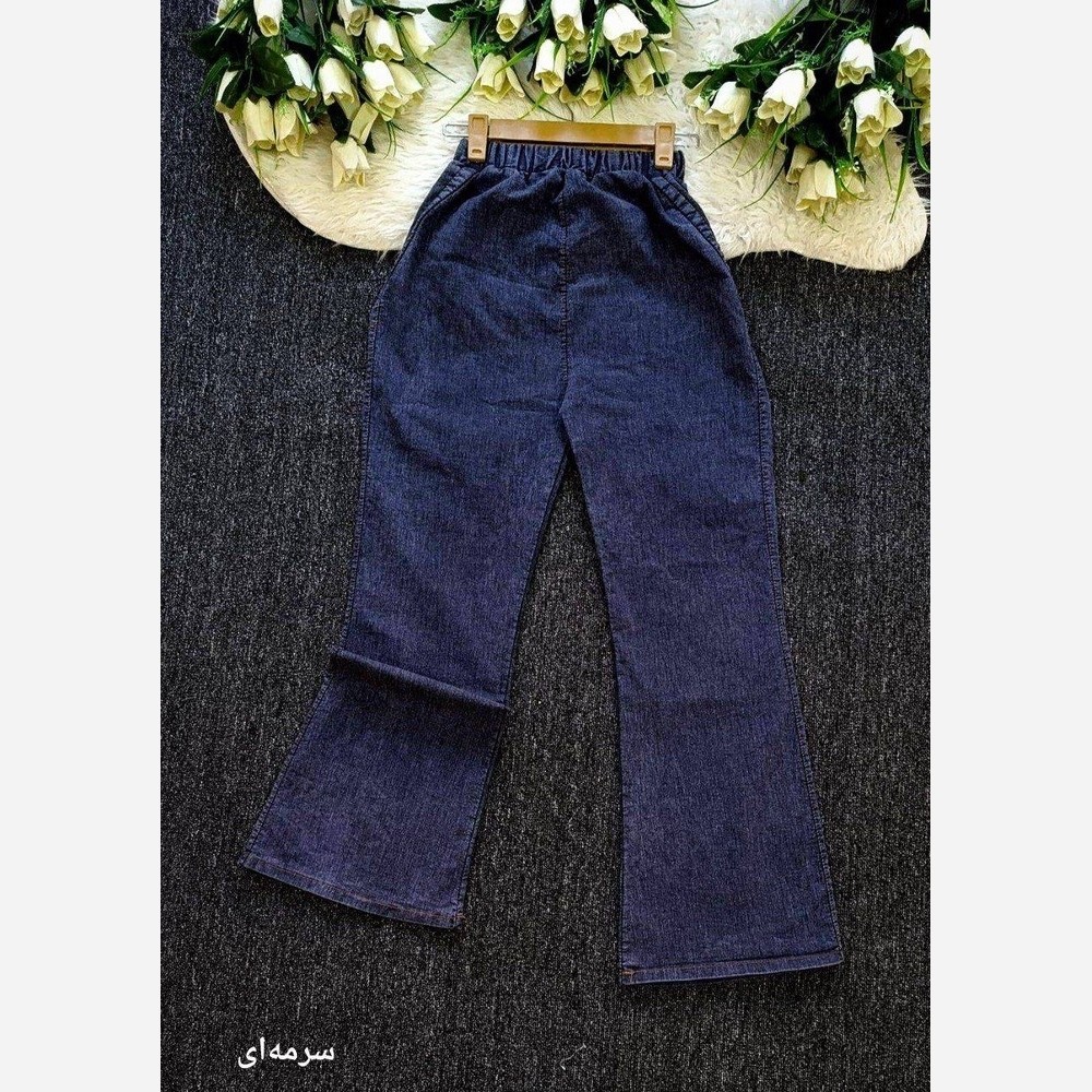 شلوار دمپا بوتکات جین کش  گرم بالا