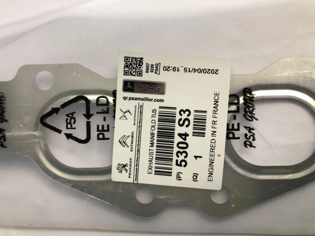 واشر بغل اگزوز پژو 206 تیپ 5 اورجینال PSA