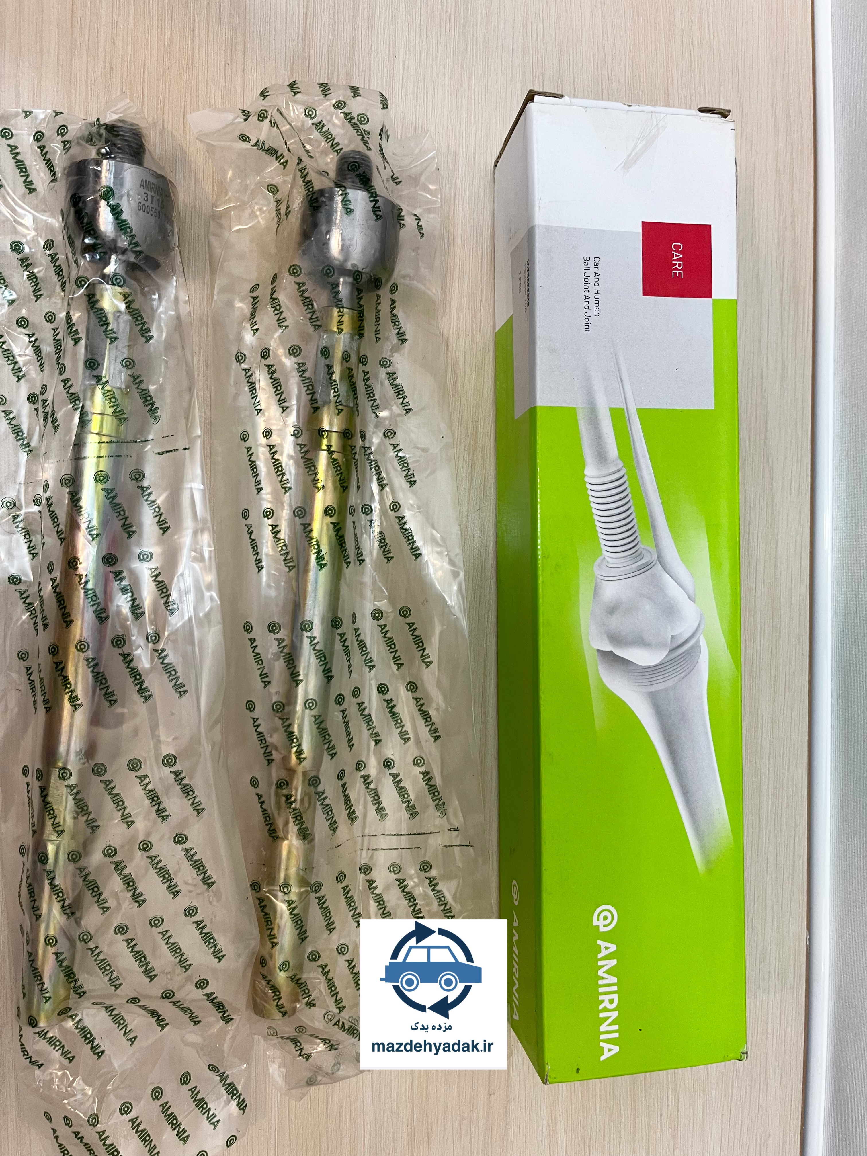 سیبک مفصل پژو 206 اصل امیرنیا