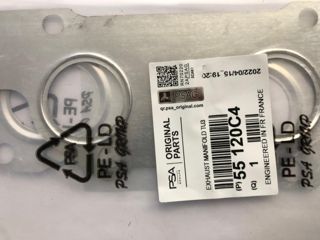 واشر بغل اگزوز پژو 206 تیپ 2 اورجینال PSA