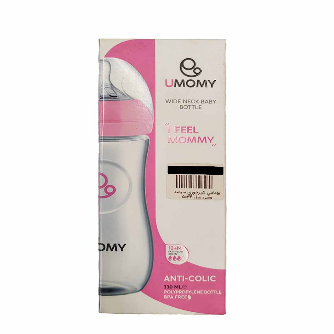 شیشه شیر یومامی 330 میل صورتی