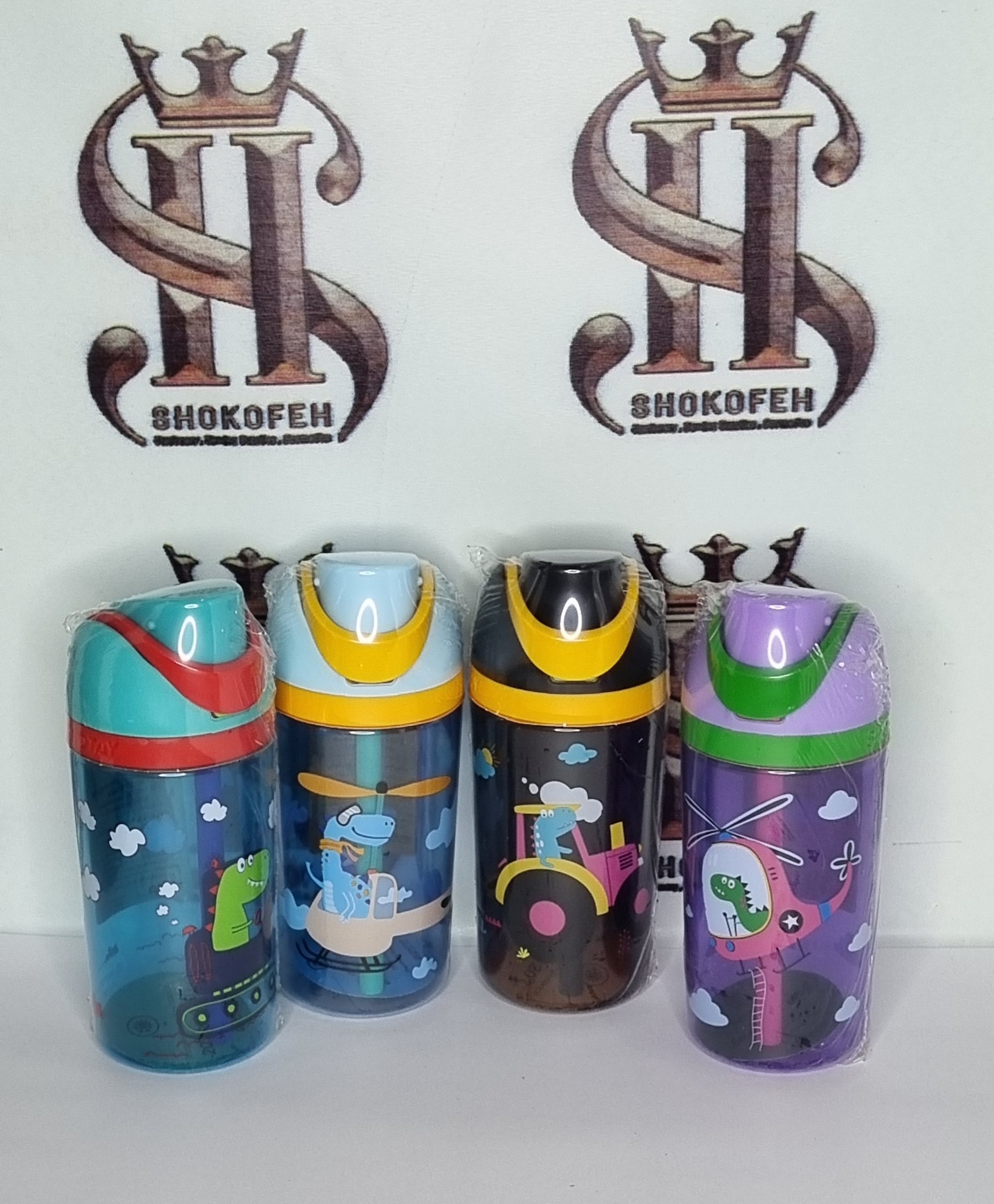 قمقمه شوتای مدل 6599 — 550 میلیلیتر