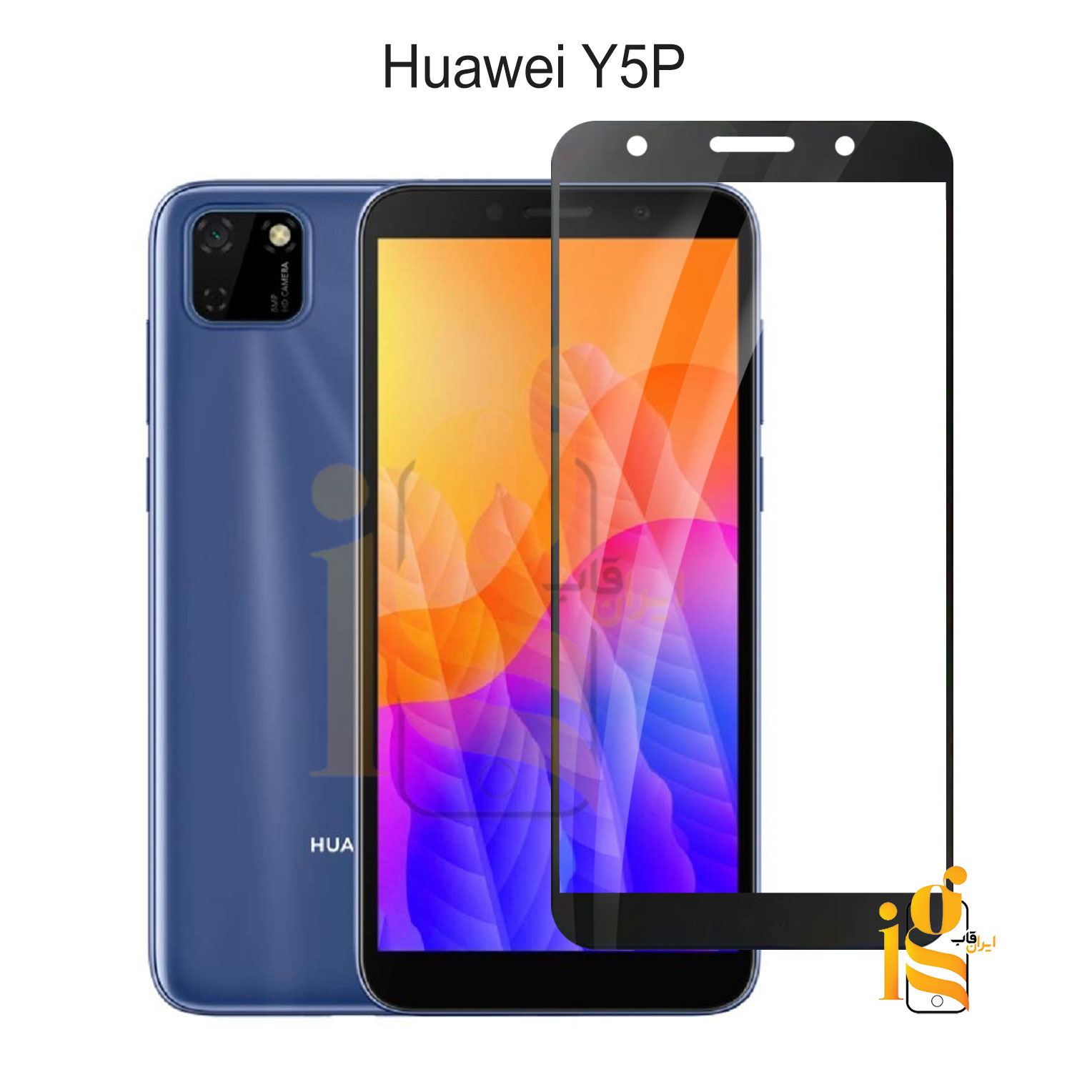 گلس شیشه ای تمام صفحه برای گوشی هوآوی Y5P