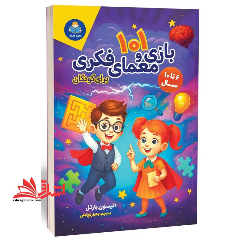 توضیحات تصویر