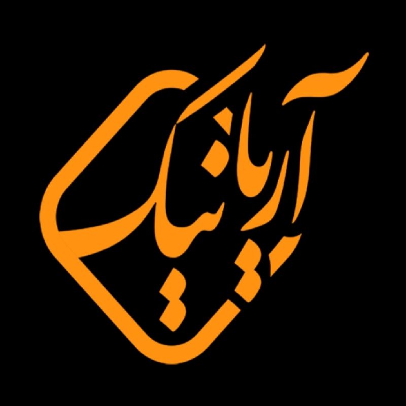 آریانیک استور