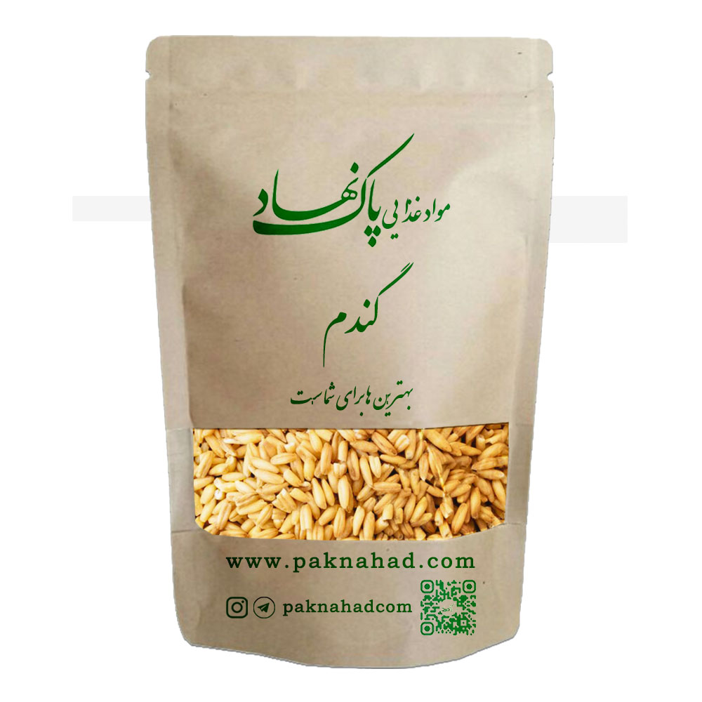 گندم پوست کنده (گندم حلیم) یک کیلوگرم