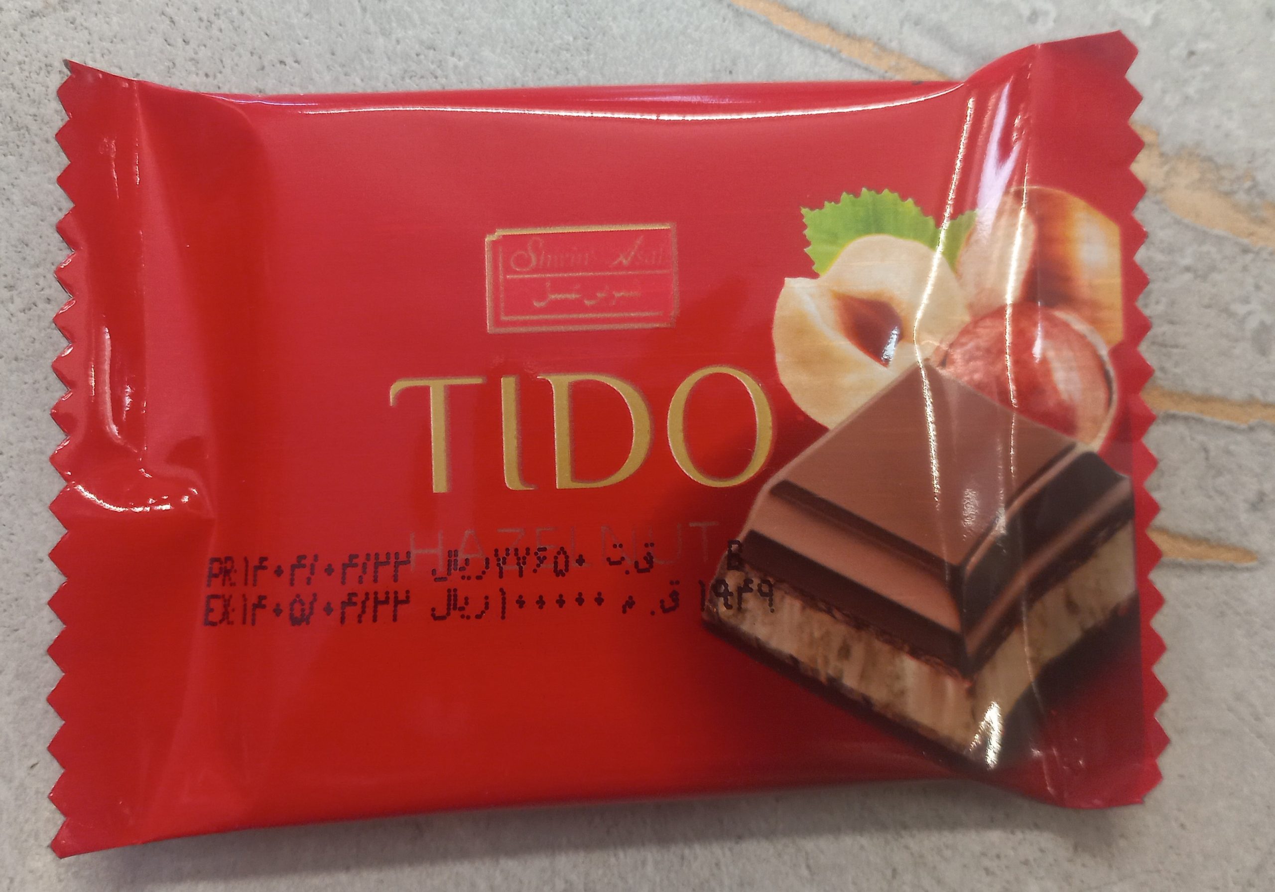 شکلات فندقی 22 گرمی تیدو شیرین عسل