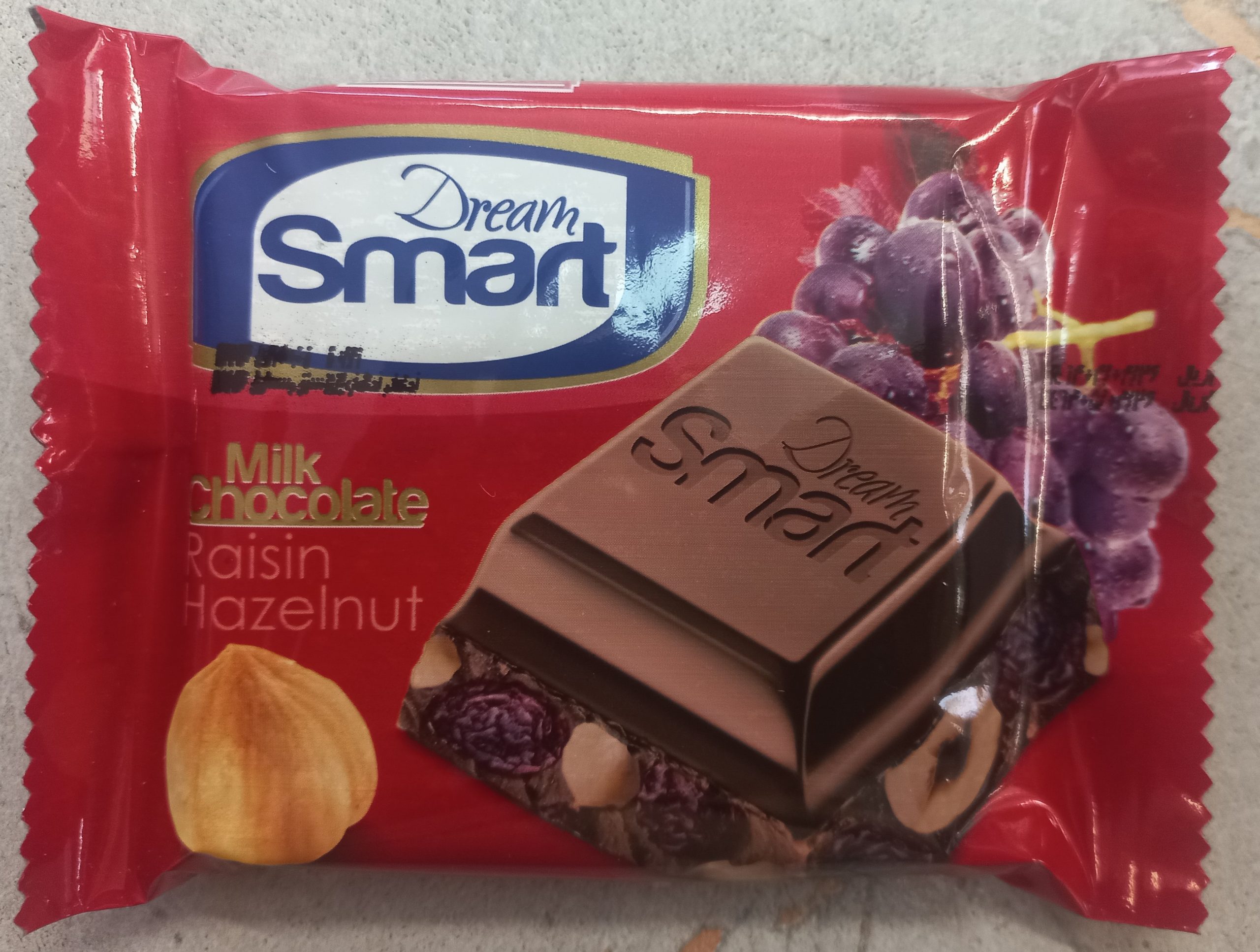 شکلات دریم اسمارت طعم فندق و کشمش 50 گرمی شیرین عسل