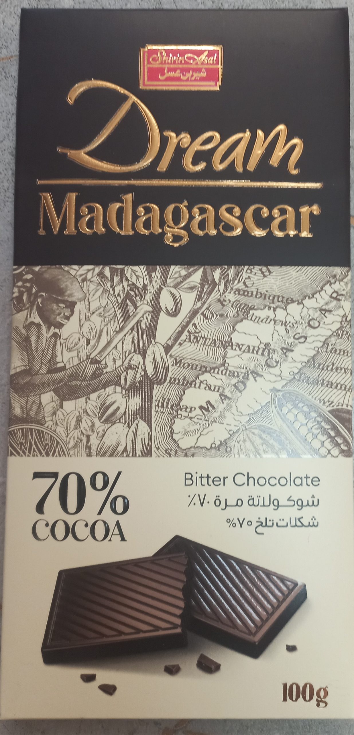شکلات دریم تلخ ماداگاسکار 70 درصد 100 گرمی شیرین عسل