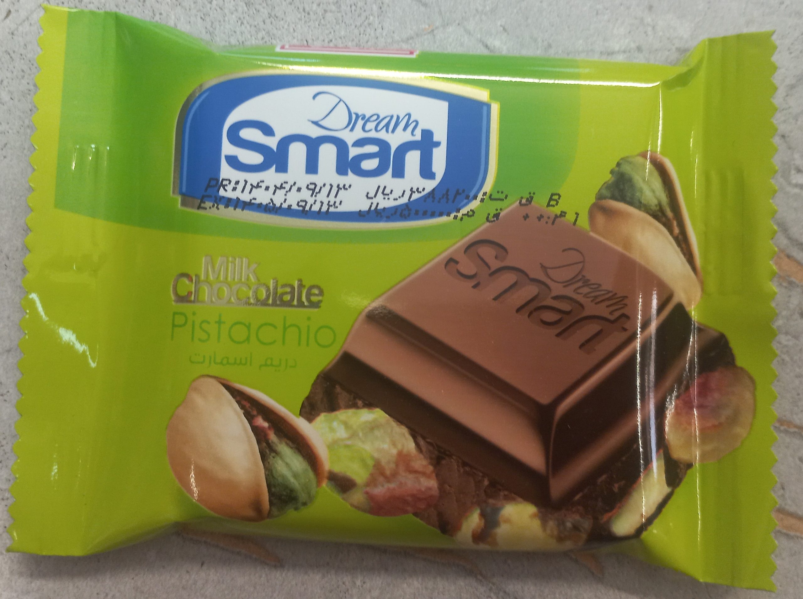 شکلات دریم اسمارت با مغز پسته 50 گرمی شیرین عسل