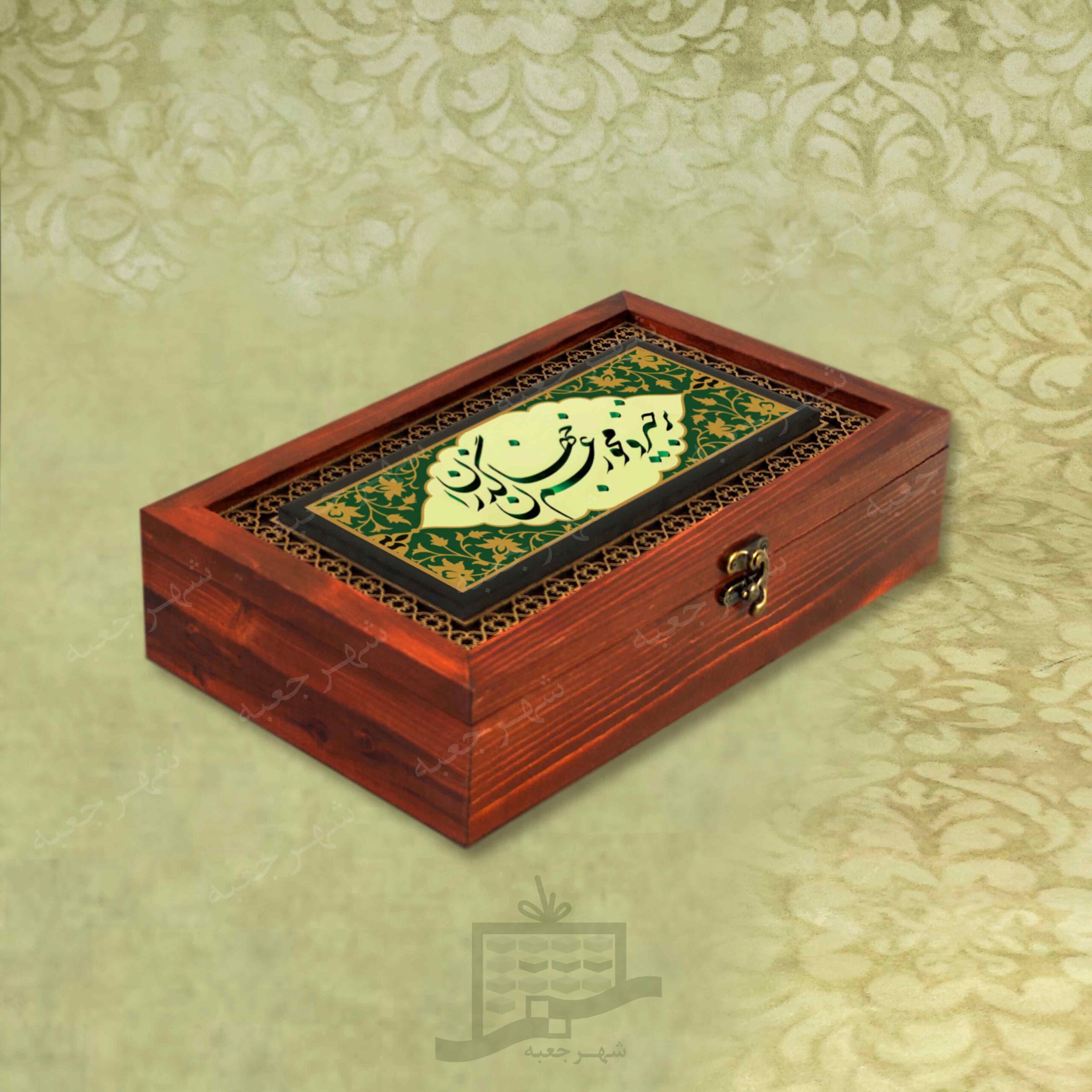 جعبه چوبی (طرح M22*1*32) -آجیل و خشکبار،دمنوش،گز و شکلات،میوه خشک،هدیه و کادو