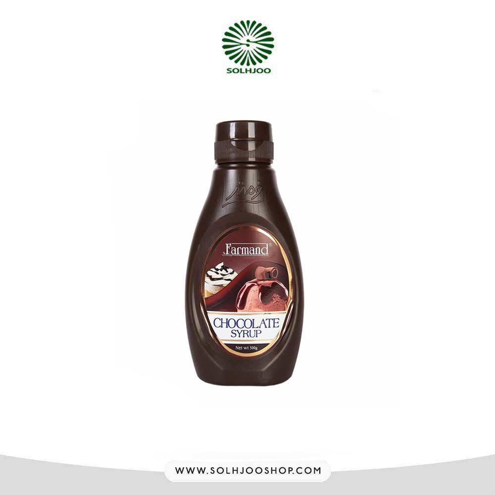 سس شکلات (سیروپ)فرمند 500 گرم