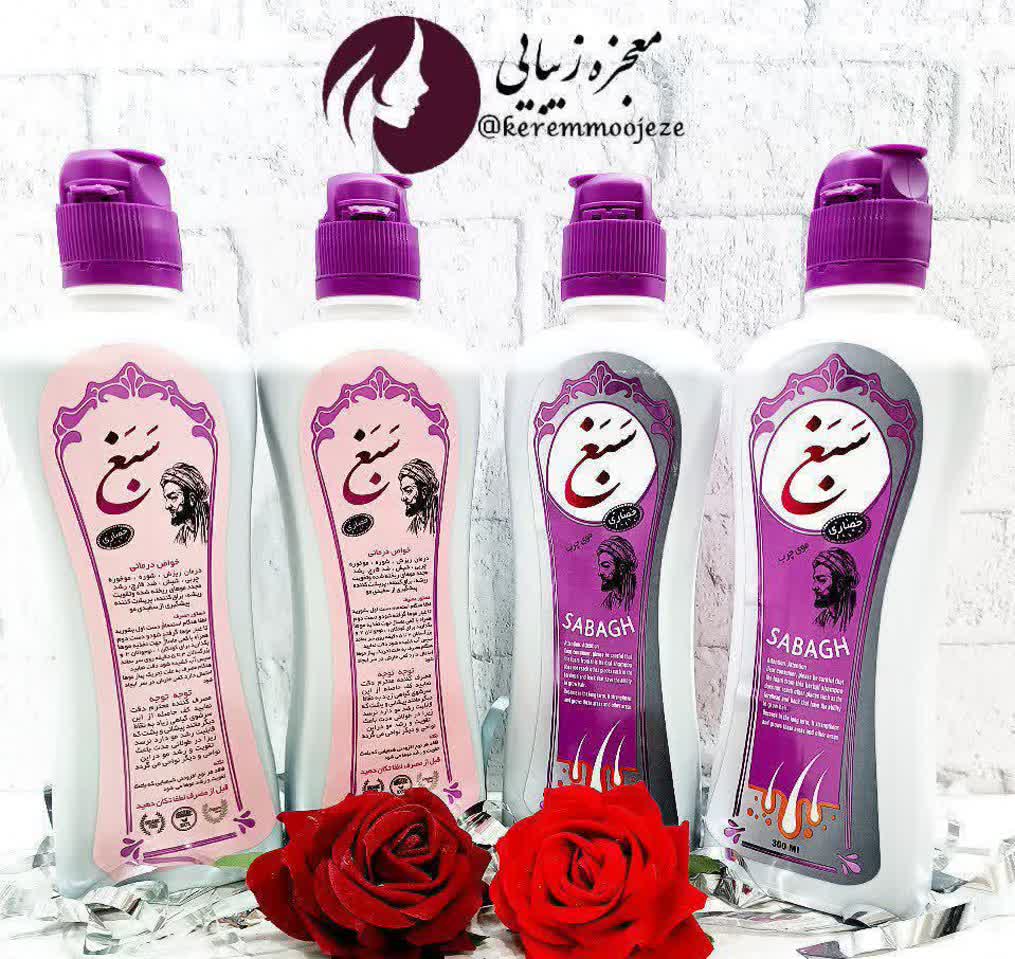 شامپو سبغ گیاهی