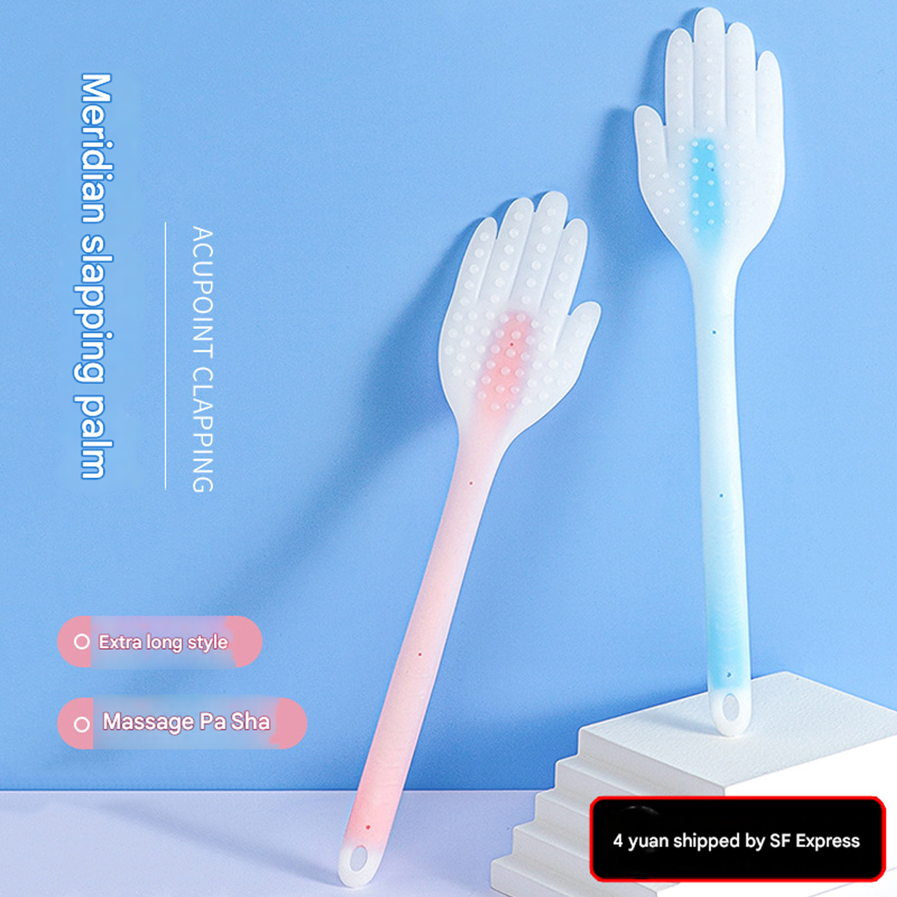 Meridian slapping palm massager, ergonomic silicone tool for acupoint clapping and meridian massage. Available in pink and blue.