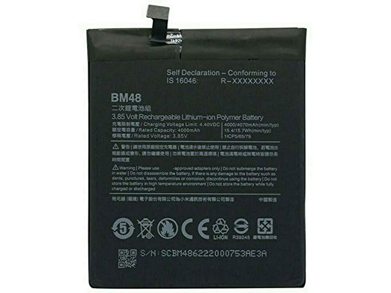 Xiaomi BM48 4000mAh Li-ion battery for Redmi Note 2 and Mi Note 2, detailed view.