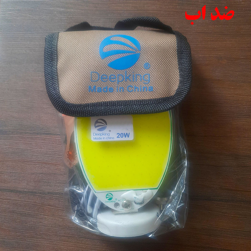 چراغ کمپینگ دیپکینگ مدل ضد آب