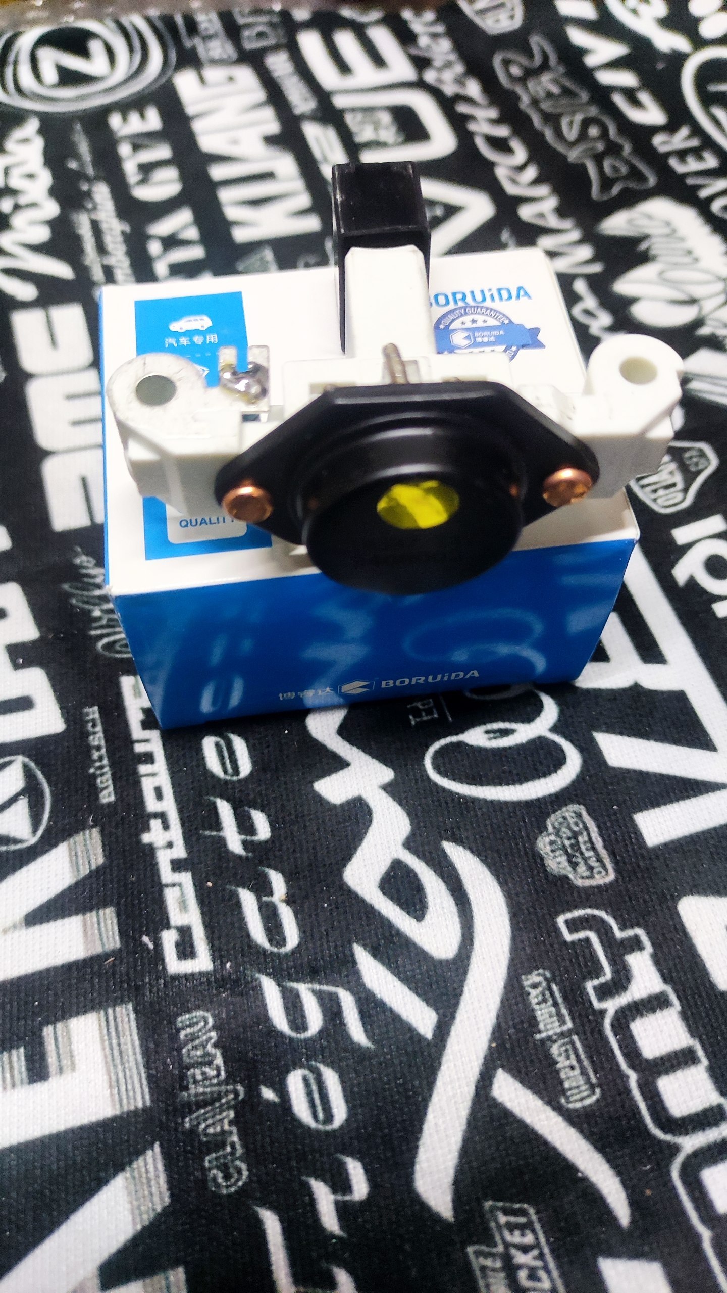 آفتامات دینام طرح زانتیا طرح بوش، سمند سورن، پژو 405 سامان موتور برند BORUIDA