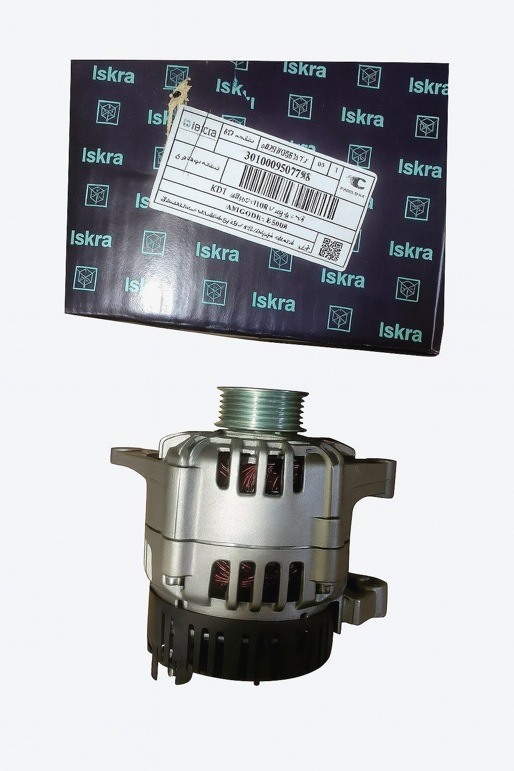 دینام کامل پژو 405، پژو پارس، سمند معمولی موتورXU7