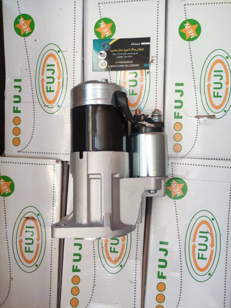استارت نیسان پیکاپ برند وارداتی فوجی FUJI