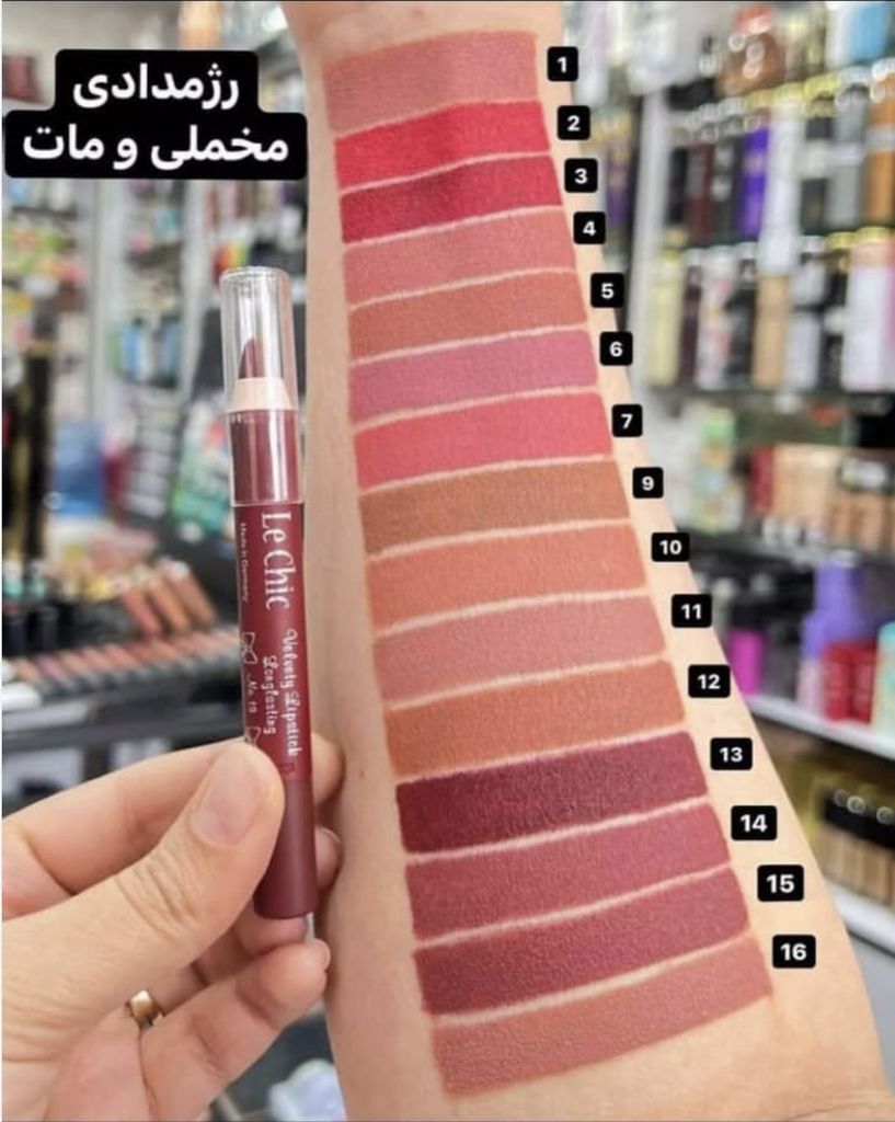 پیش‌نویس 473