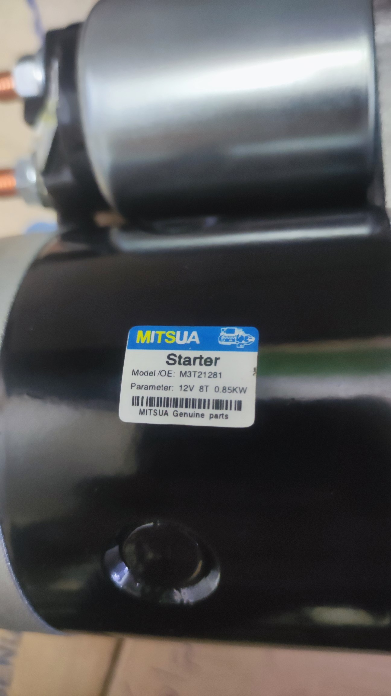استارت کامل نیسان سایپا فابریک چاق برند MITSUA Starter