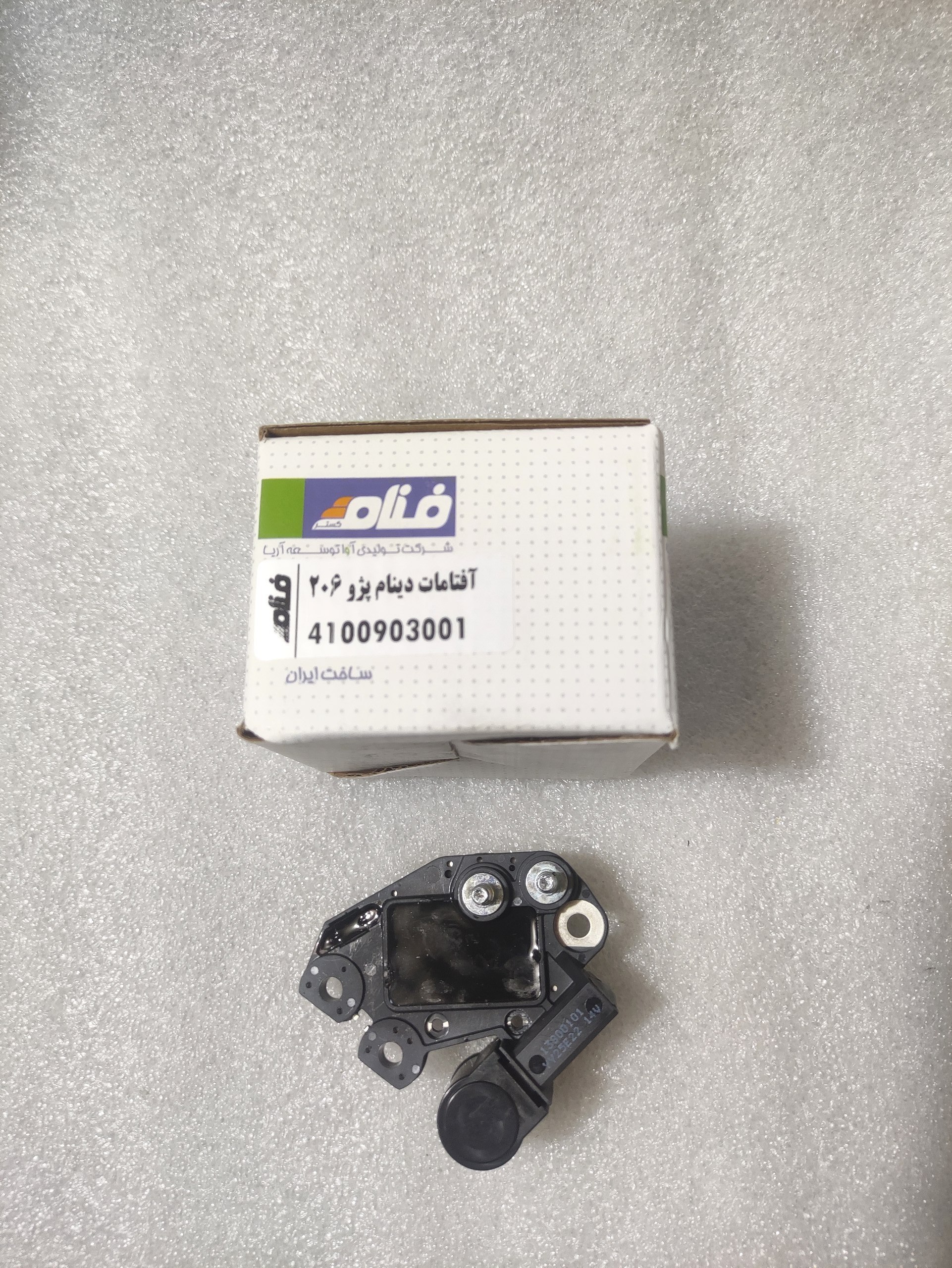 آفتامات دینام پژو 206، پژو 207، رانا، دنا، سمند موتور ملیEF7 فنام