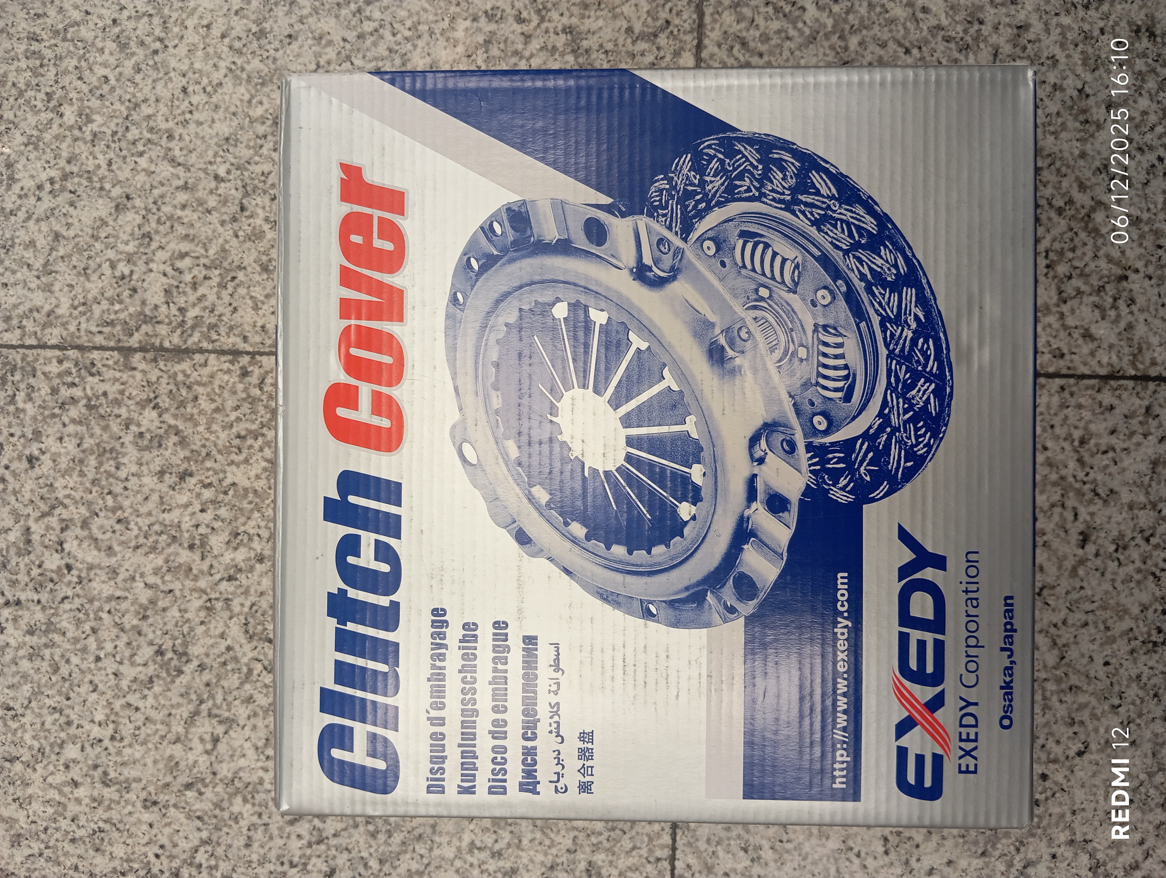 دیسک و صفحه مناسب برای مزدا وانت 2000 طرح اکسیدی دایکن وارداتی