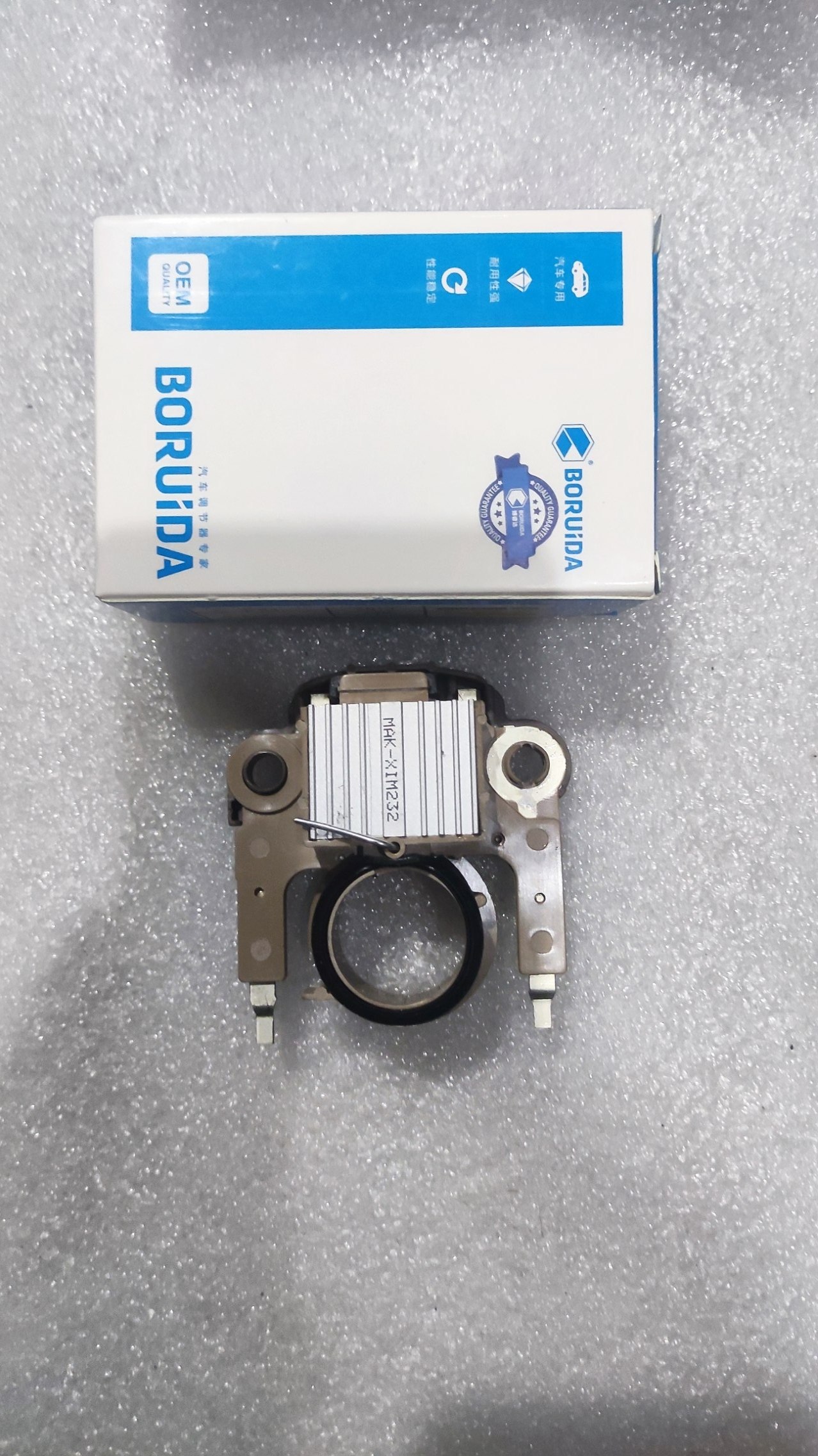 آفتامات دینام پژو 405 مدل ژاپنی بدون پایه برند بوریدا