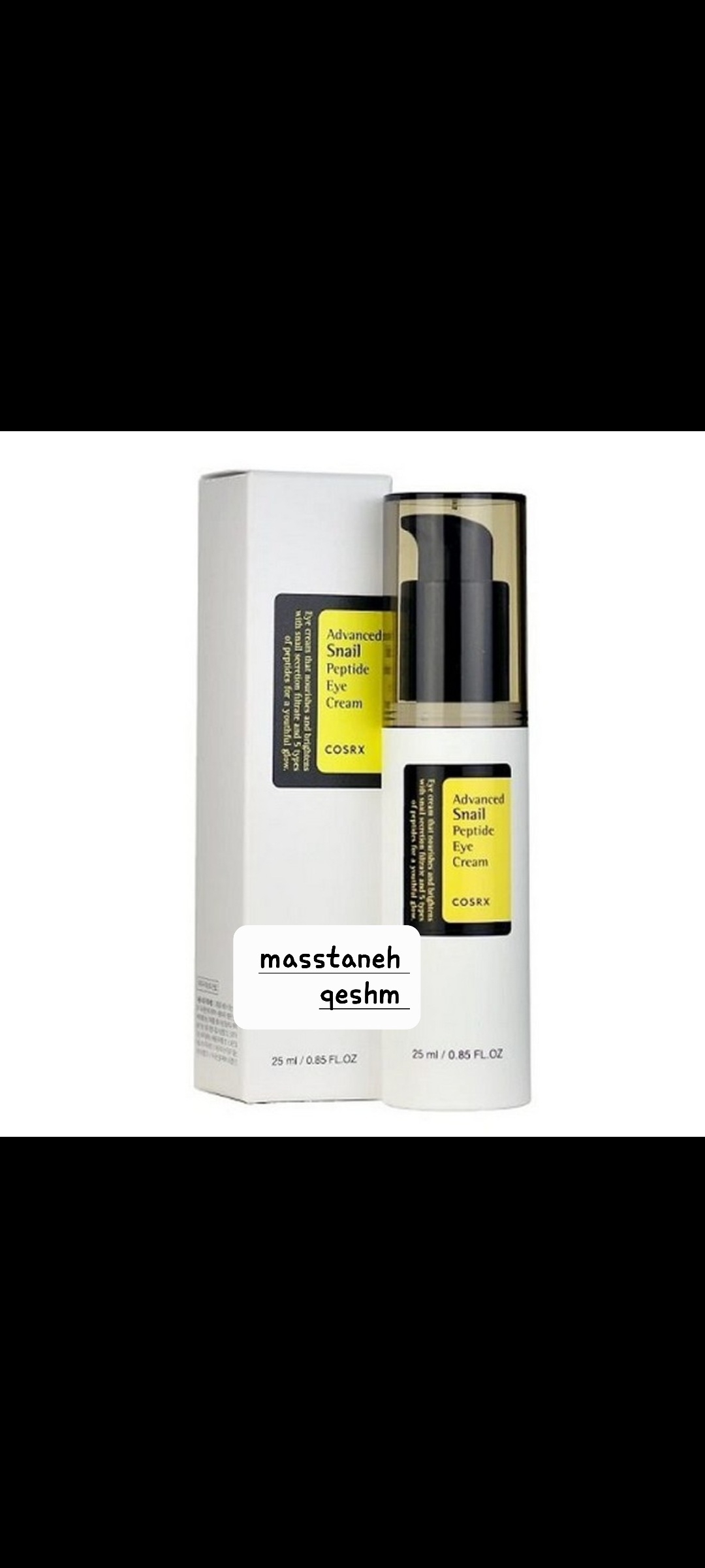 پیش‌نویس 66