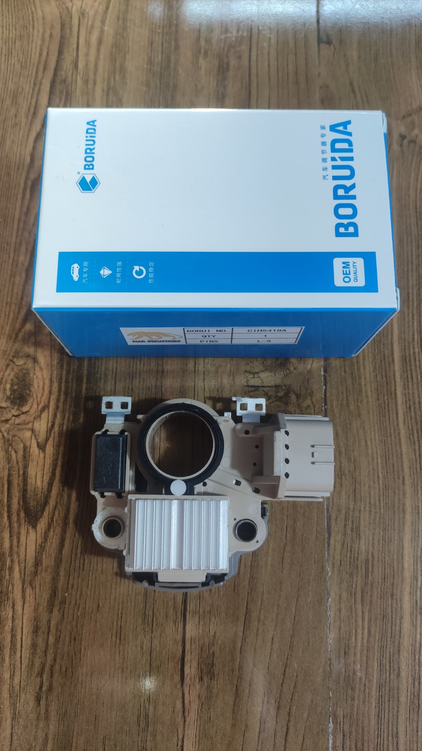 آفتامات دینام میتسوبیشی میراژ سوکت سوزنی برند BORUIDA اصلی