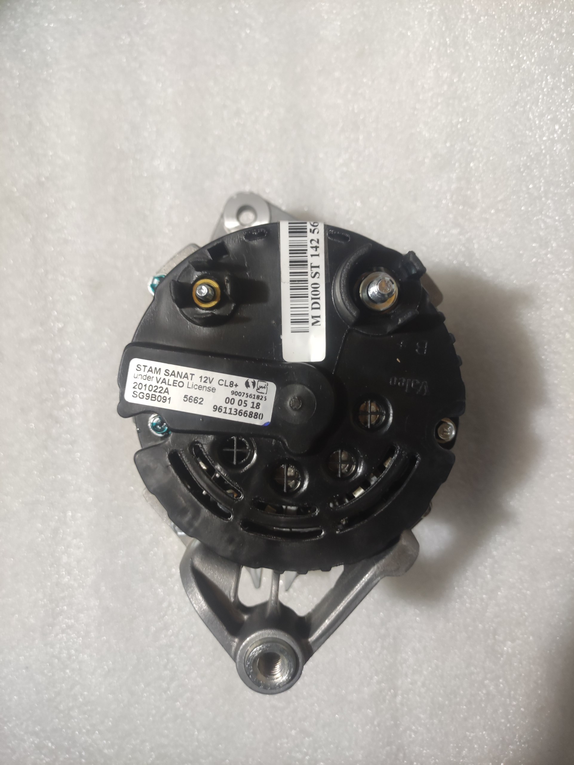 دینام کامل پژو 405، پژو پارس، سمند معمولی، XU7 ایساکو شرکتی