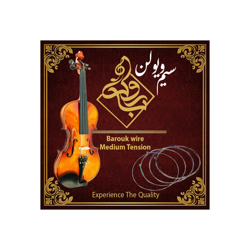 سیم ویولن باروک مدل پیراسترو