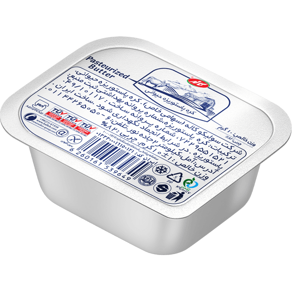 کره 10 گرمی کاله قالبی