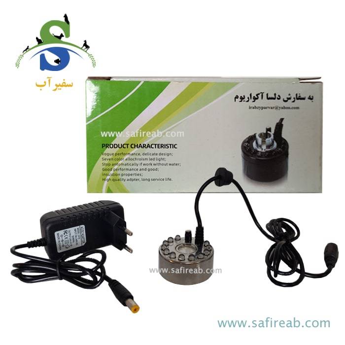 مه ساز آکواریوم MM-S46