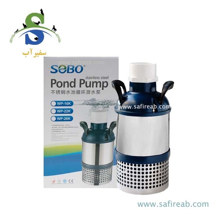 واتر پمپ کف کش wp-26K سوبو