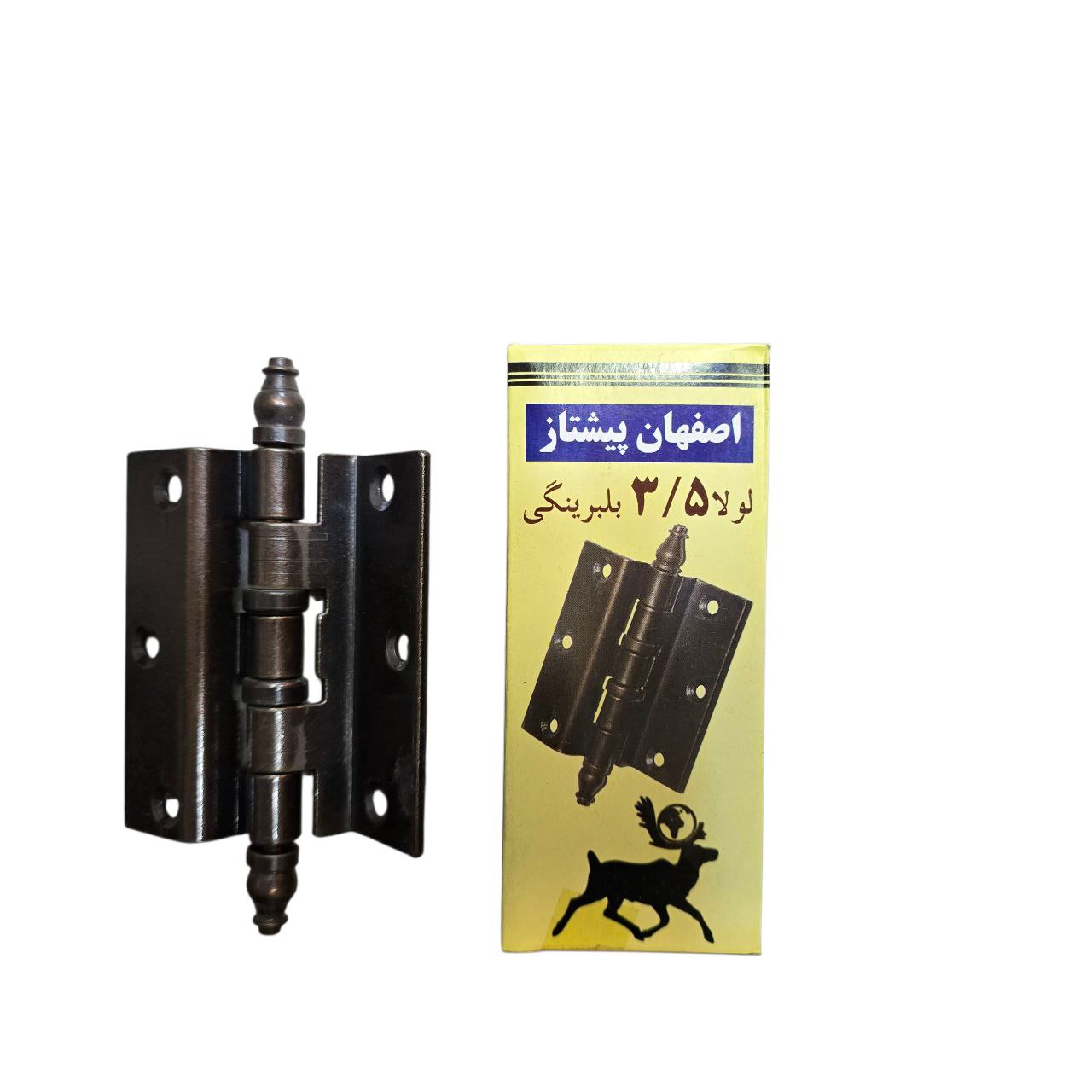 لولا فلزی اصفهان پیشتاز 3.5 بلبرینگی(سر پیچی) پس کرایه